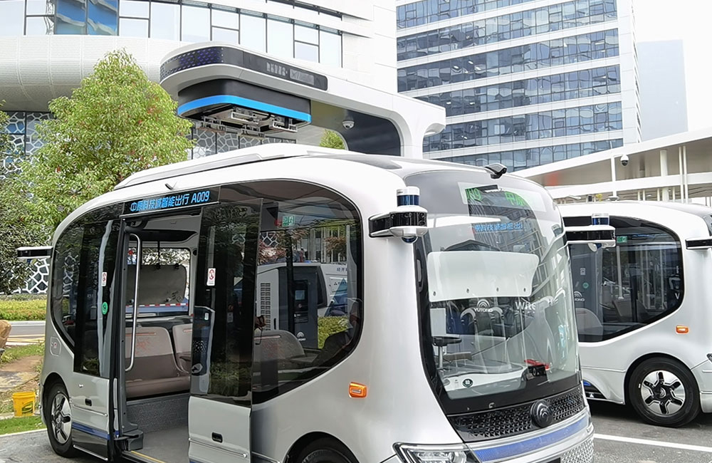Caso segundo: Isla de la Sabiduría de Zhengzhou - estación no tripulada totalmente automática para  vehículos de microcirculación
