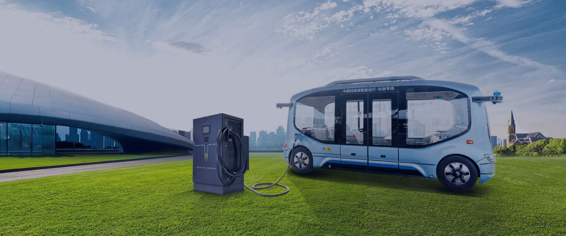 Borne de charge CA