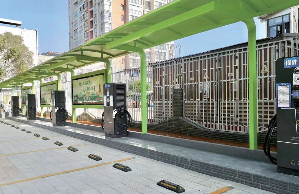 云南楚雄市客运站充电站